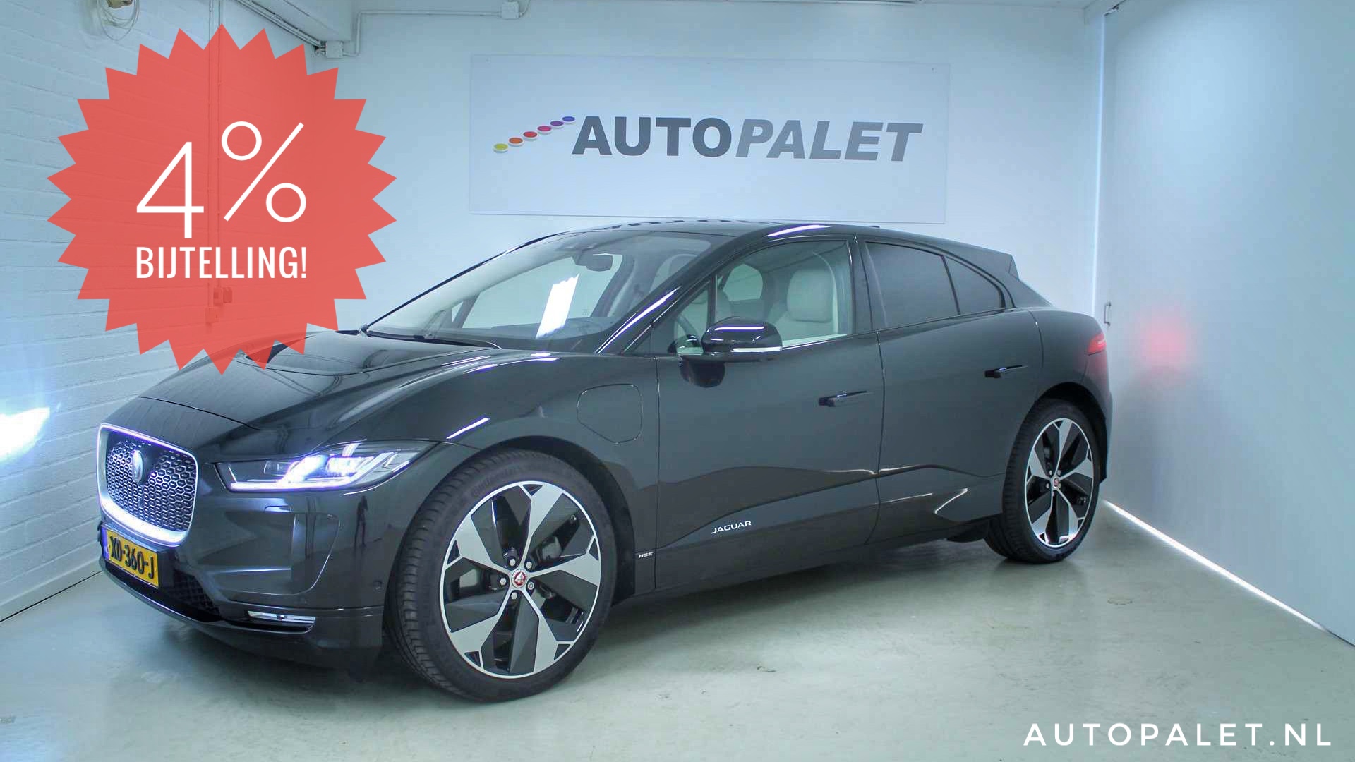 Jaguar iPace Jaguar iPace